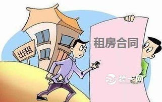 购租并举实现百姓安居梦 济南将试点租赁型住房租赁服务