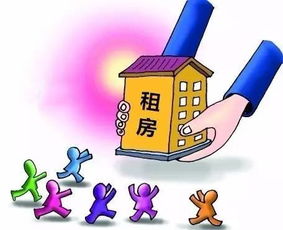 买不到房莫慌张，租赁新时代成为都市生活新风尚