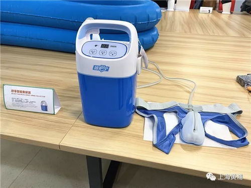 黄浦区康复辅助器具社区租赁服务正式启动，首批试点落户打浦等4个街道
