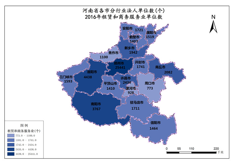 河南省2016年租赁和商务服务业单位数
